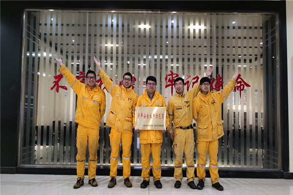 華潤(rùn)南京化工園熱電團(tuán)委開(kāi)展南京市青年安全生產(chǎn)示范崗授牌活動(dòng)(圖2)